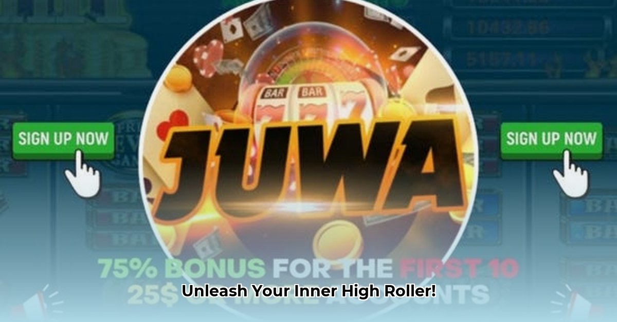 juwa-play-download